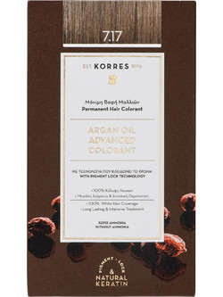 Korres Argan Oil Ageless Colorant 7.17 Ξανθό Μπεζ Μόνιμη Βαφή Μαλλιών Χωρίς Αμμωνία 50ml