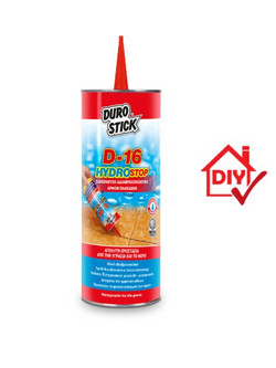 Durostick D-16 Hydrostop Αδιαβροχοποιητικό αρμών πλακιδίων 500ml