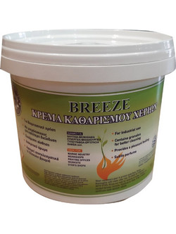 BREEZE - EUROPE Καθαριστική Κρέμα Χεριών BREEZE 1Kg BR003