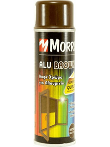 Benman Alu Brown Σπρέι Βαφής Καφέ Gloss 200ml