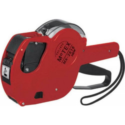 Motex MX-2612 NEW