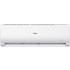 Haier Tide Green AS35TAMHRA/1U35YEMFRA Κλιματιστικό Inverter 12000 BTU A++/A+
