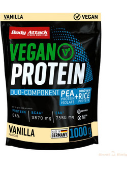 Body Attack Vegan Vanilla Φυτική Πρωτεΐνη 1kg