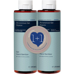 Korres Hand Sanitizer Gel Αντισηπτικό Gel Χεριών 2x250ml