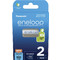 Panasonic Eneloop AAA 800mAh 2τμχ Panasonic Eneloop AAA 800mAh 2τμχ
