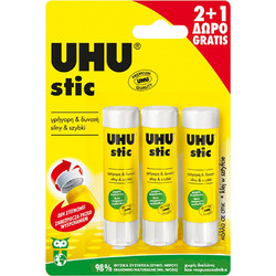 UHU Κόλλα Stick 8.2gr. 2+1 Δώρο