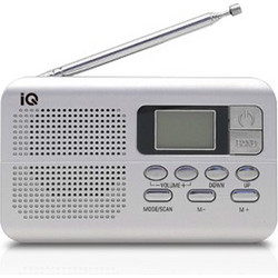 IQ PR-135 Silver