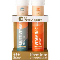 Kaiser Premium Vitaminology Multivitamins & Biotin 20s + Vitamin C & Zinc 20 Αναβράζοντα Δισκία