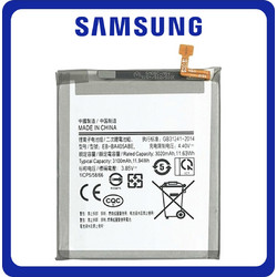 EB-BA405ABE (Galaxy A40)