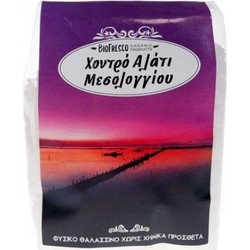 Βιοφρέσκο αλάτι Μεσολογγίου χοντρό 1000 γρ