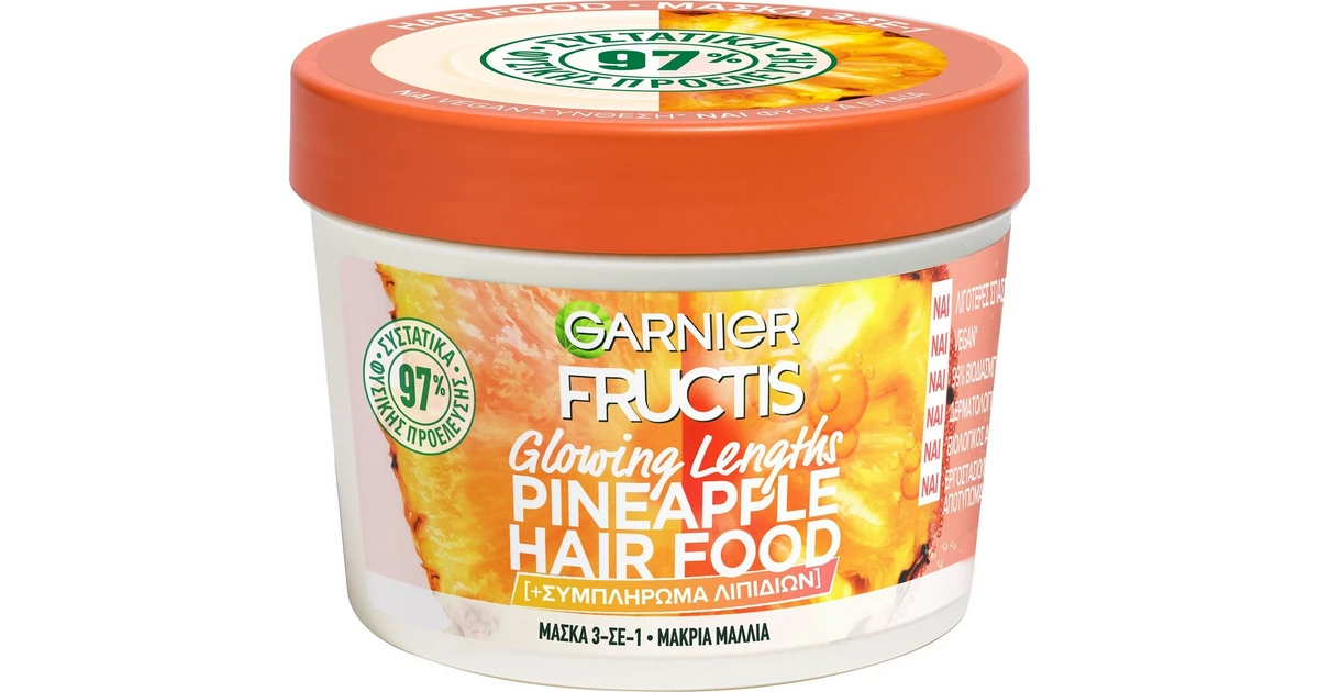 Garnier Fructis Hairfood Pineapple Hair Mask 390ml BestPrice.gr