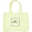 O'Neill Coastal Tote Υφασμάτινη Τσάντα Θαλάσσης Ώμου Κίτρινη 1150001-12014