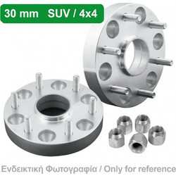 Lampa ΑΠΟΣΤΑΤΕΣ ΠΡΟΣΘΗΚΕΣ ΤΡΟΧΩΝ 4X4 30 mm M51 ΚΑΡΕ 5 X 114 mm ΚΕΝΤΡΟ 60,1 mm ΠΑΣΟ ΣΠΕΙΡΩΜΑΤΟΣ 12 x 1,5 ΜΕ ΧΕΙΛΑΚΙ ΓΙΑ SUZUKI / TOYOTA - 2 ΤΕΜ