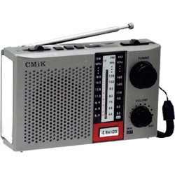 CMIK MK-938 Silver