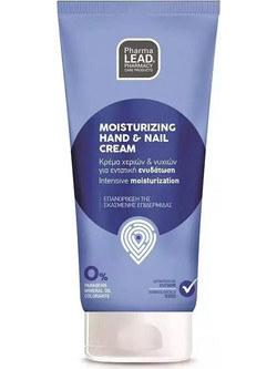 Pharmalead Moisturizing Ενυδατική Κρέμα Χεριών & Νυχιών 20ml