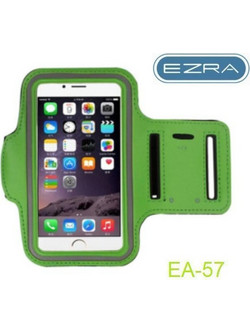 Ezra EA-57 Αδιάβροχη / Θήκη Μπράτσου έως 6.5" Πράσινο