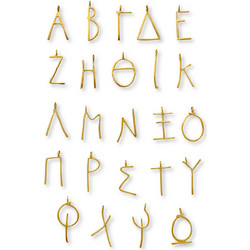 Alphabet Χειροποίητα χρυσά γράμματα (K14)