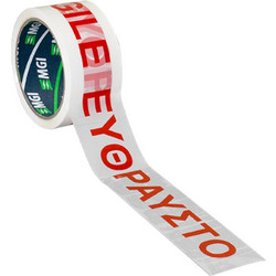 MGI 96850 - Ταινία Συσκευασίας Εύθραστο 48mm x 50m