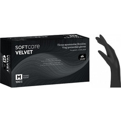 Bournas Medicals Soft Care Velvet Βινυλίου Μαύρα 100τμχ