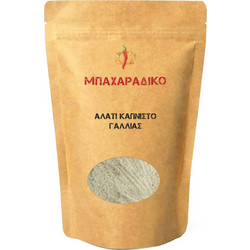 ΜΠΑΧΑΡΑΔΙΚΟ Αλάτι Καπνιστό Γαλλίας 100gr