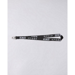 EDWIN LANYARD