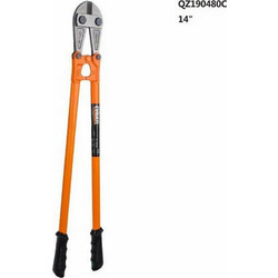 Finder Ψαλίδι Μπετού Μήκους 350mm