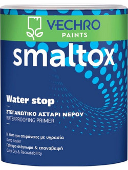 Vechro Smaltox Water Stop Αστάρι Νερού 2.5lt