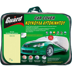 Κουκούλα αυτοκινήτου GUARD SEDAN L 4,52m αδιάβροχη-αντηλιακή-αντιπαγωτική προστασία-μαλακή εσωτερική επένδυση-άριστη ποιότητα