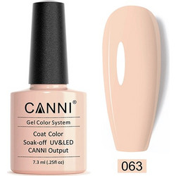 Canni 063 Silky Beige Ημιμόνιμο Βερνίκι Νυχιών 7.3ml