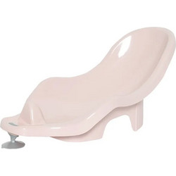 Bebe Jou Aquasit Καθισματάκι Μπάνιου Μωρού Mellow Rose