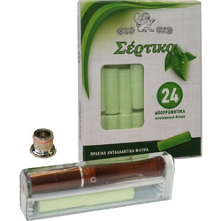ΠΙΠΑ ΣΕΡΤΙΚΟ ΓΙΑ EXTRA SLIM ΤΣΙΓΑΡΟ ΚΑΦΕ + ΔΩΡΟ 24+3 ΦΙΛΤΡΑ (SD-325A)