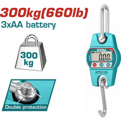 TOTAL ΖΥΓΑΡΙΑ ΓΕΡΑΝΟΥ ΨΗΦΙΑΚΗ 300Kg (THESA63001)