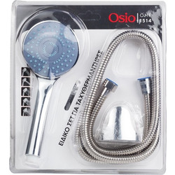Osio OHF-1514 Σετ τηλέφωνο, σπιράλ και βάση τοίχου για ταχυθερμαντήρες