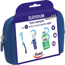 ELGYDIUM Travel Kit Οδοντόκρεμα 50ml Οδοντόβουρτσα & Στοματικό Διάλυμα 15ml Μπλε