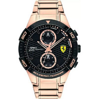 Ανδρικά Ρολόγια Ferrari