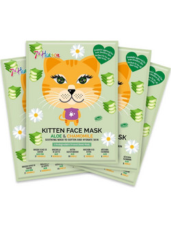 Montagne Jeunesse 7th Heaven Cucumber & Aloe Kitten Κρεμώδης Μάσκα Προσώπου για Ενυδάτωση με Αλόη & Αγγούρι 1τμχ