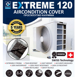 Quality Κάλυμμα Αδιάβροχο A/C Cover Μονάδας Κλιματιστικού Π39xΜ104xΥ74cm Ασημί