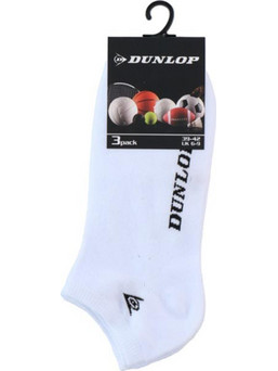 Dunlop Σετ αθλητικές ανδρικές κάλτσες, 3 ζευγάρια σε λευκό χρώμα, 23x2x8 cm, Sport socks - Dunlop