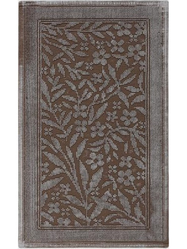 Χαλί Μπάνιου 50X80 Matiss Taupe By Sorema - Sorema