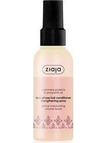 Ziaja Argan Oil Duo Phase Leave In Conditioner Spray για Ξηρά Μαλλιά 125ml