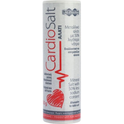 Uni-Pharma Cardiosalt Μεταλλικό Αλάτι Με 50% Λιγότερο Νάτριο 250gr
