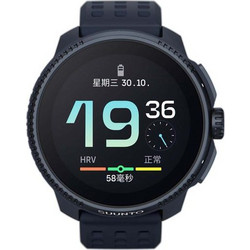 Suunto Race Stainless Steel Midnight