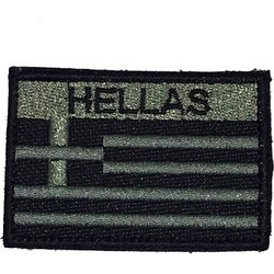 ΣΗΜΑ ΕΛΛΗΝΙΚΗ ΣΗΜΑΙΑ HELLAS ΧΑΜΗΛΗΣ ΟΡΑΤΟΤΗΤΑΣ