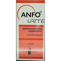 Uniderm Anfo Latte Γαλάκτωμα Ντεμακιγιάζ για Ευαίσθητη Επιδερμίδα 200ml