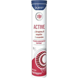 Quest Once A Day Active 20 Αναβράζοντα Δισκία