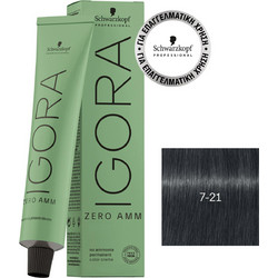 Schwarzkopf Professional Igora Zero AMM 7-21 Ξανθό Μεσαίο Φυμέ Σαντρέ Μόνιμη Βαφή Μαλλιών Χωρίς Αμμωνία 60ml