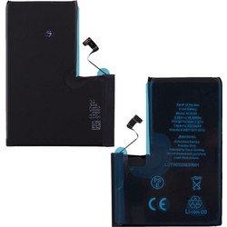 PBAT-033 (iPhone 14 Pro Max)