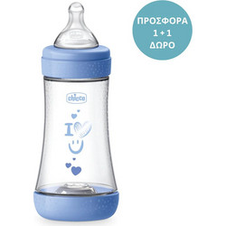 Chicco Perfect 5 Σετ Πλαστικά Μπιμπερό με Θηλή Σιλικόνης κατά των Κολικών 2m+ Ciel 2x240ml