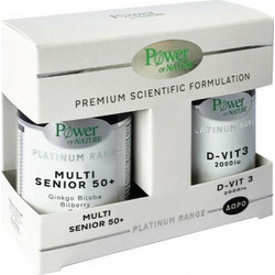 Power Health Platinum Range Multi Senior 50+ 30s + D-Vit 3 2000iu 20 Ταμπλέτες