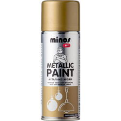 Minos Metallic Paint Σπρέι Βαφής Χρυσό 400ml